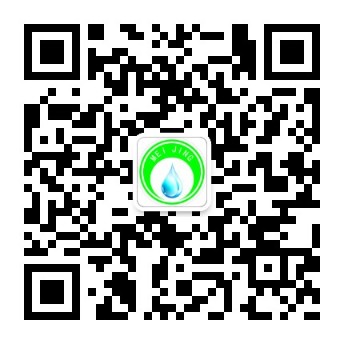 微信